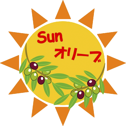 Sunオリーブ-ロゴ